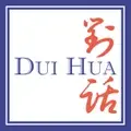 The Dui Hua Foundation