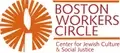 Coordinator for Teens Acting for Social Change (TASC)