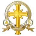 Religious Volunteer (Various Roles) - Weeknights, Weekends or Both