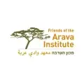 Staff Accountant