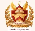 University Secretary (Academic Governance)