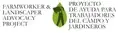 Farmworker and Landscaper  Advocacy Project