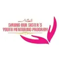 SOS Sisterhood Leadership & Impact Committee