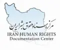 Program Associate