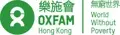 Director of Fundraising and Communications  (3-year contract, renewable)