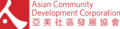 Director of Community Design & Planning