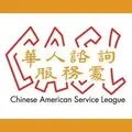 Chinese American Service League (CASL)