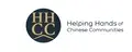 Volunteer Grant Writer, Marketing & Social Media/ Web Expert (Remote)