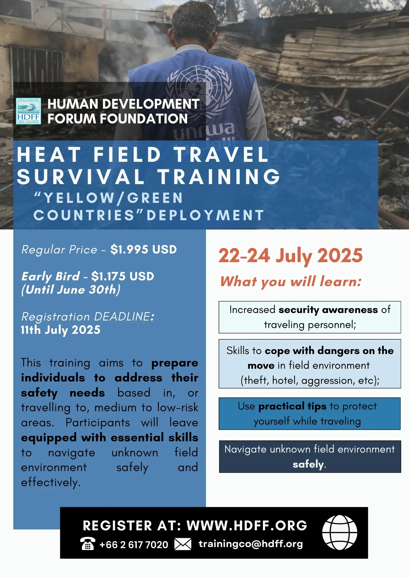 HEAT Field Travel Survival for “Yellow/Green Country Deployment”