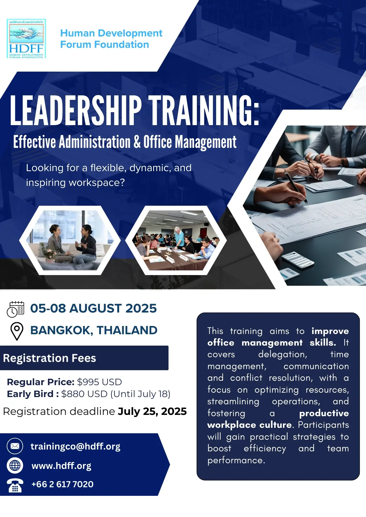 Leadership Training: Effective Administration and Office Management