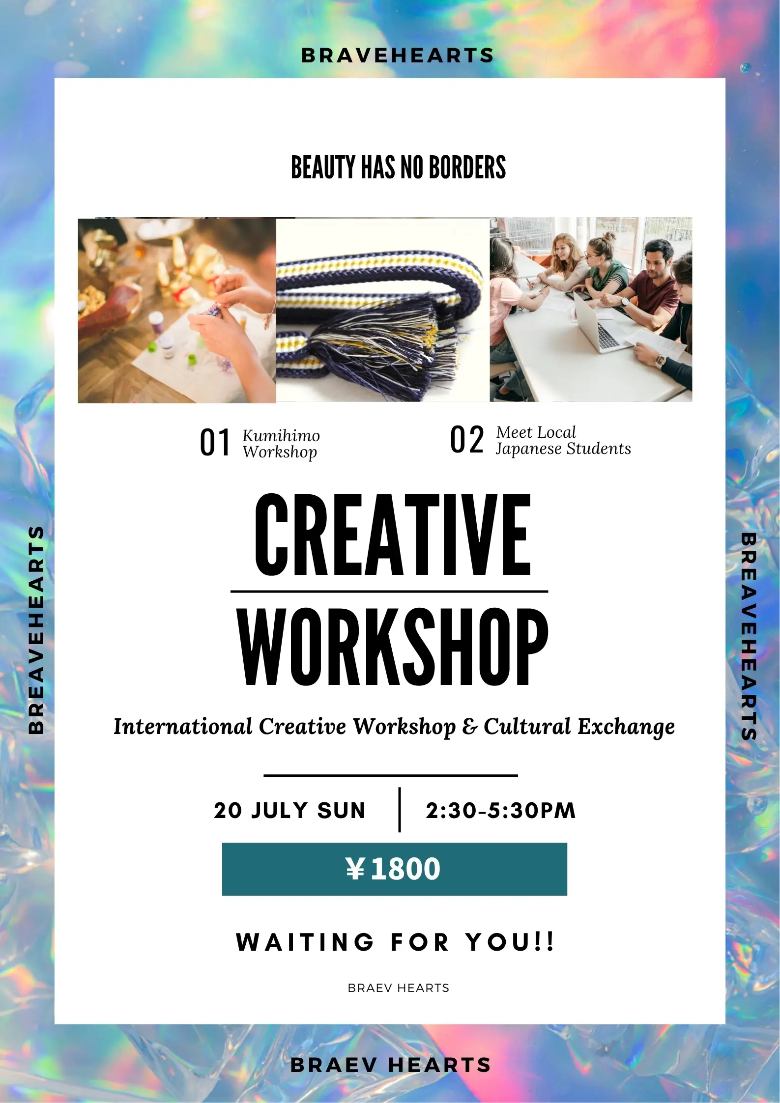 Beauty Has No Borders ! International Creative Workshop & Cultural Exchange