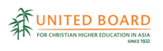 Logo of United Board for Christian Higher Education in Asia