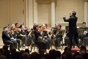 Logo of Chamber Orchestra of New York