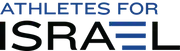 Logo de Athletes For Israel