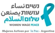 Logo de Mujeres activan por la paz