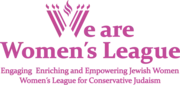 Logo de Women's League for Conservative Judaism - WLCJ