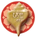 Logo of Kunzang Palyul Choling (KPC)
