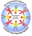 Logo of Grace House Organisation