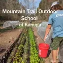 Logo of Mountain Trail Outdoor School