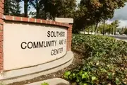 Logo of Southside Community Center (Parks and Rec)