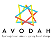 Logo of Avodah