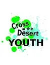 Logo of Cross in the Desert United Methodist Church