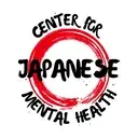 Logo of Center for Japanese Mental Health