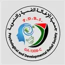 Logo of Psychological and Developmental Relief Society