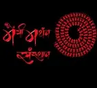 Logo de Maitri Manthan Sansthan