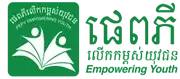 Logo of PEPY Empowering Youth
