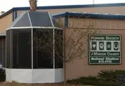 Logo of Humane Society of Marion County, Inc.