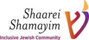Logo of Shaarei Shamayim Reconstructionist Synagogue