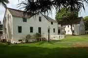 Logo of Hawaiian Mission Houses Historic Site and Archives