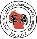 Logo of WISCONSIN CHINESE CHAMBER OF COMMERCE