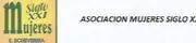 Logo of Mujeres SigloXXI