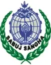 Logo of Sabuj Sangha