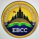 Logo of THE EPHRAIM BAHAR CULTURAL CENTER