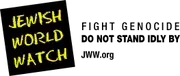 Logo of Jewish World Watch