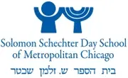 Logo of Solomon Schechter Day School of Metropolitan Chicago