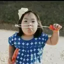 Logo of GiGi's Playhouse Houston