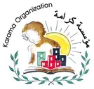 Logo de Karama Organization