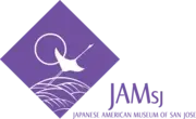 Logo of Japanese American Museum of San Jose (JAMsj)