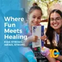 Logo de AMERICAN FRIENDS OF JORDAN RIVER VILLAGE FOUNDATION