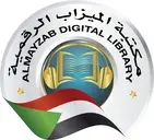 Logo of Almayzab Digital Library