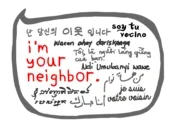 Logo of I'm Your Neighbor Books