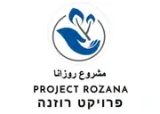 Logo of Project Rozana USA