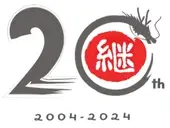 Logo of Washington Japanese Heritage Center (Keisho Center)