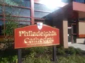 Logo of Philadelphia Episcopal Cathedral