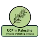 Logo de UCP in Palestine