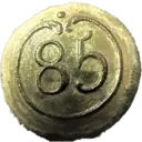 Logo of le 85è Régiment d'Saintonge